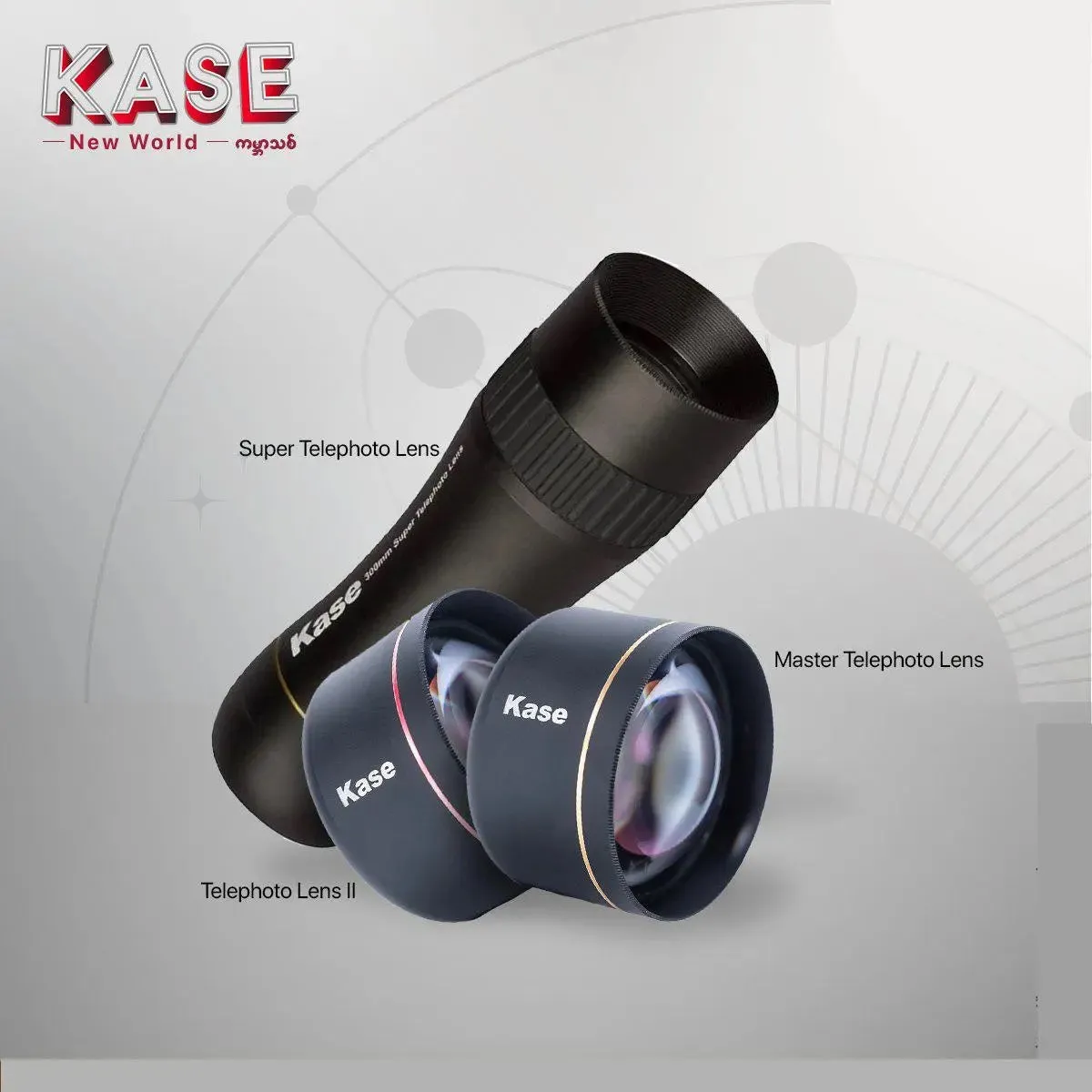 Kase Telephone Lens